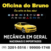 Oficina do Bruno